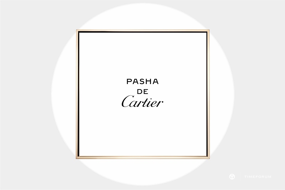 01_Cartier_Pasha de Cartier_Book cover.jpg