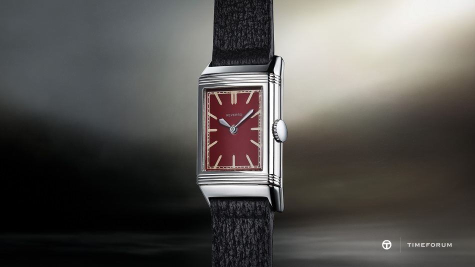 2023-thecollectibles-reverso1933.jpg