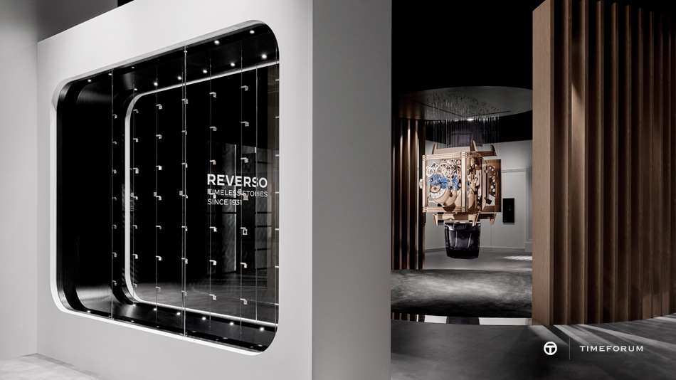 Jaeger-Lecoultre_THE-REVERSO-STORIES-SEOUL-(9).jpg