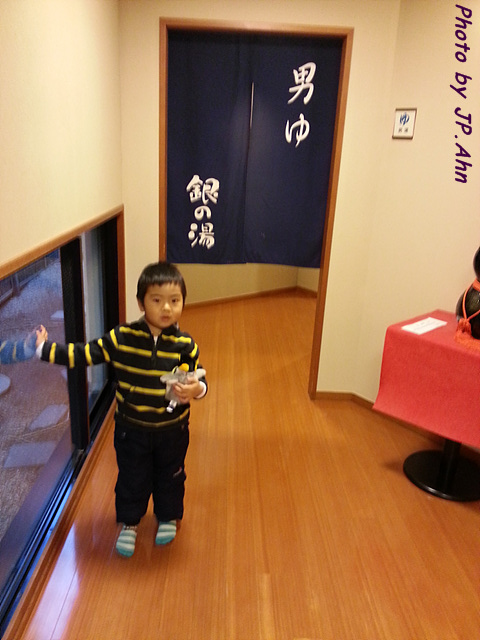 20121223_161834.jpg