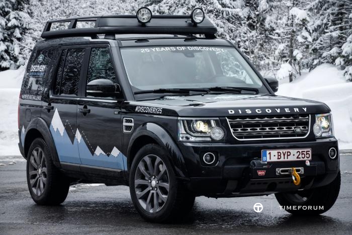 land_rover_discovery_xxv_static 1.jpg