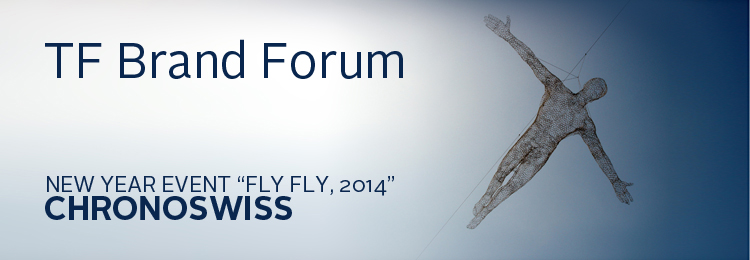 fly_fly_2014_event_title_01.jpg