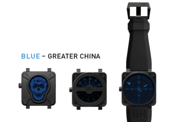 Blue-BR01-for-Greater-China.jpg