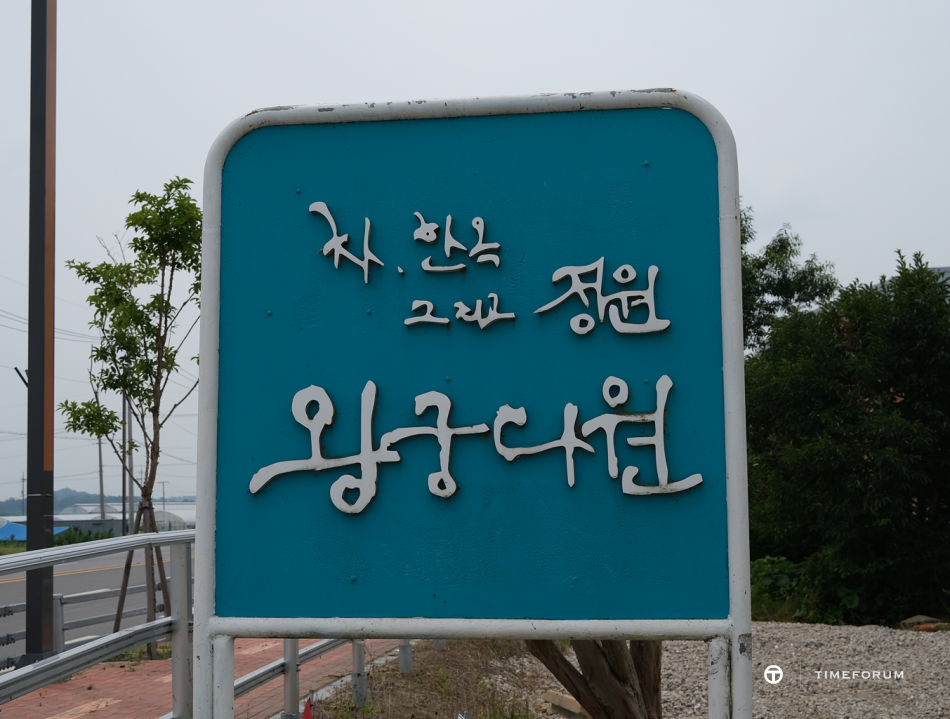 사본 -DSCF2117.png