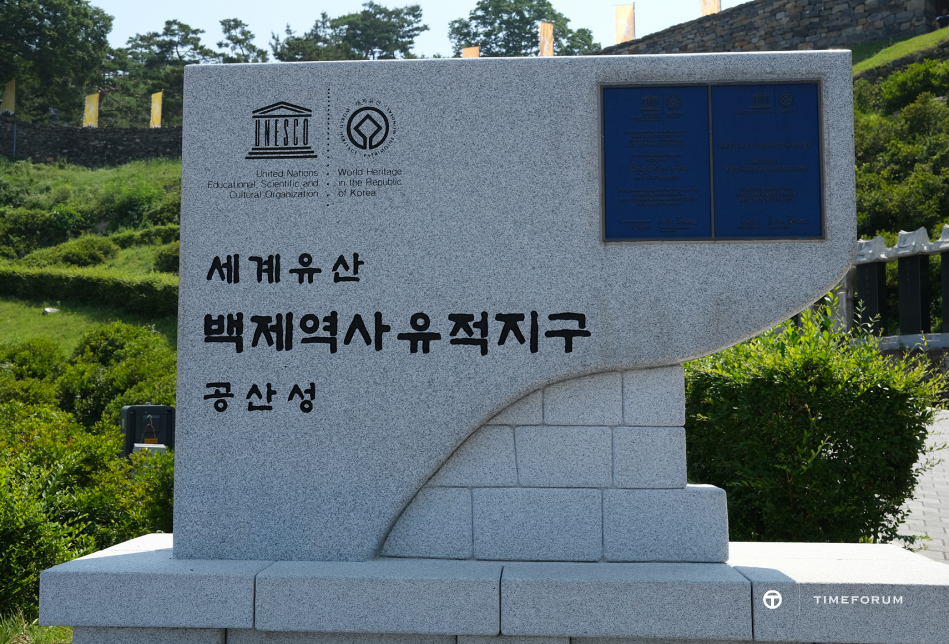 사본 -DSCF1271.png