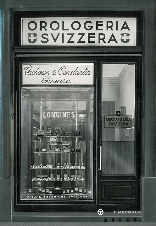 gs1 orologeria-svizzera-display 1936.jpg