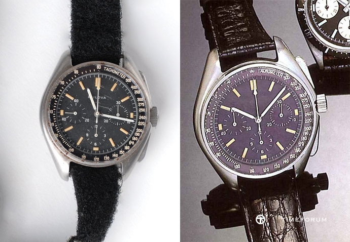 UGBulova-side-by-side.jpg