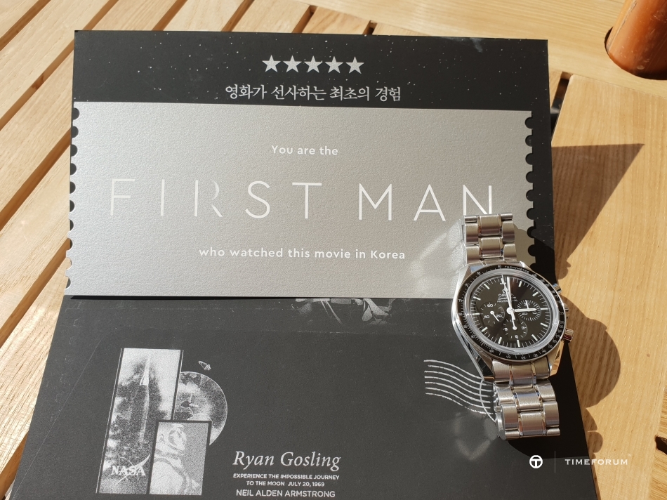 20181012_141852.jpg : 《스캔데이》First Man