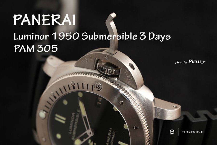 panerai_submersible_title_002.jpg