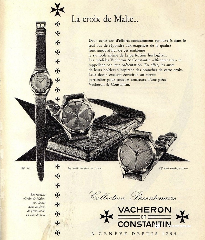 vacheron-constantin-advertising-1956.jpg