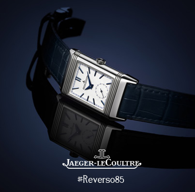 Instagram event_#Reverso85.jpg