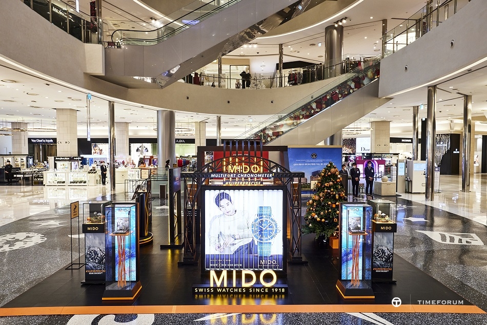 MIDO watches_신세계 센텀점 프로모션 전시장_4.jpg