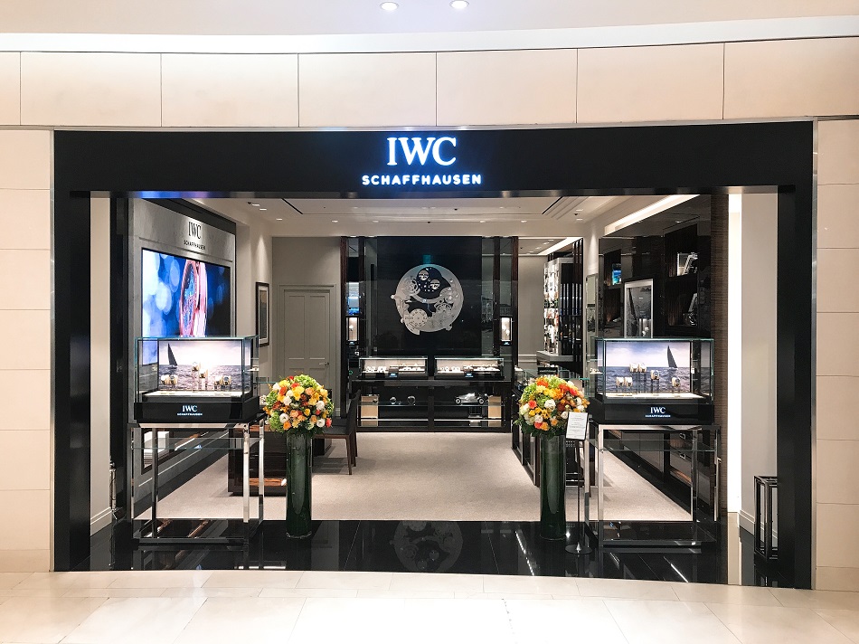 IWC Lotte Incheon (1).jpeg