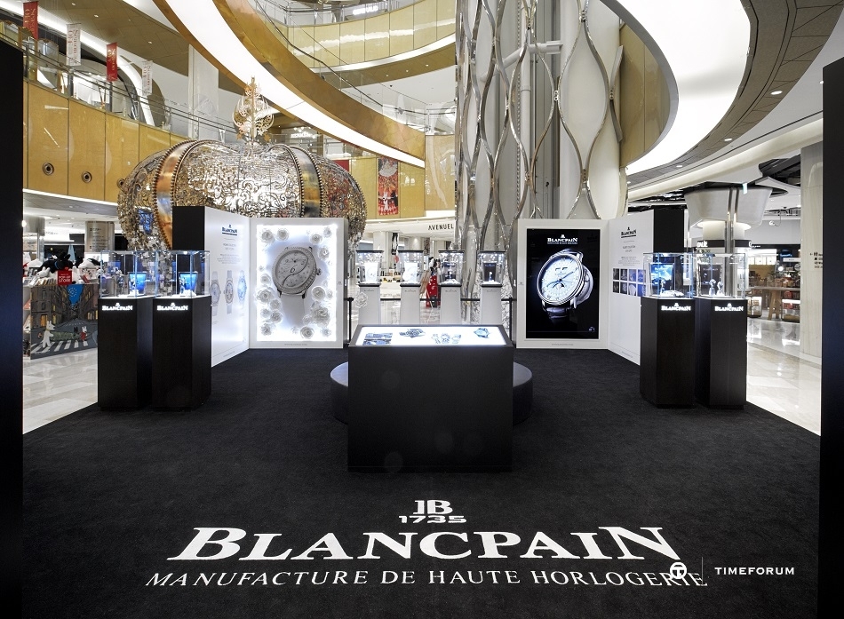 Blancpain 롯데에비뉴얼_005.jpg