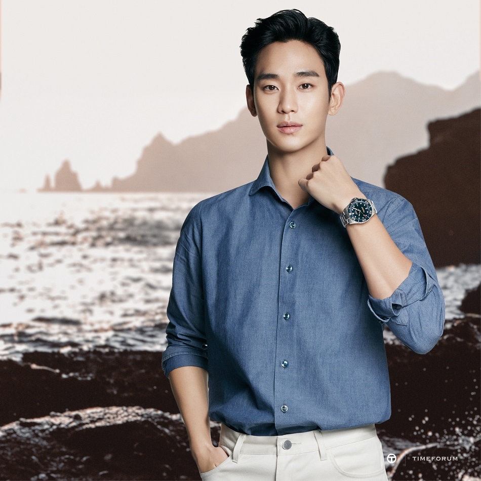 OS 600_Kim Soo Hyun_PR1_FINAL.jpg