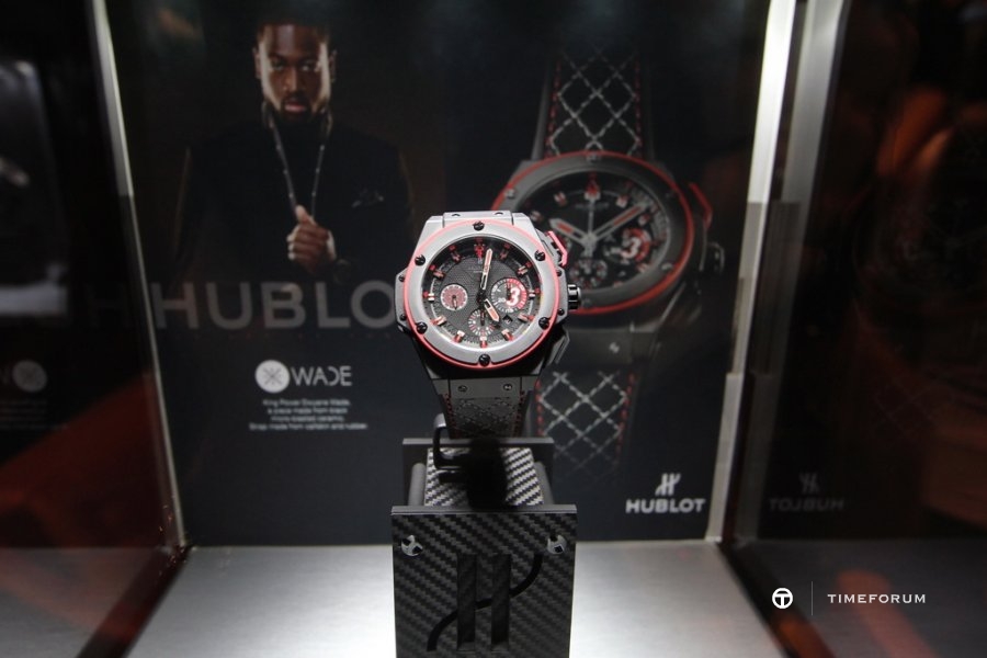 Hublot-DWadeBang.jpg