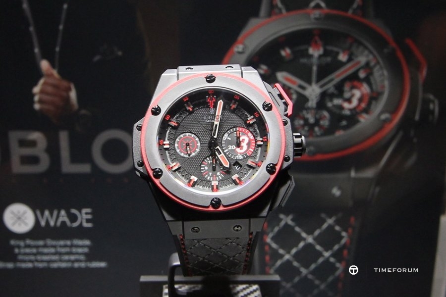 Hublot-DWadeBang2.jpg