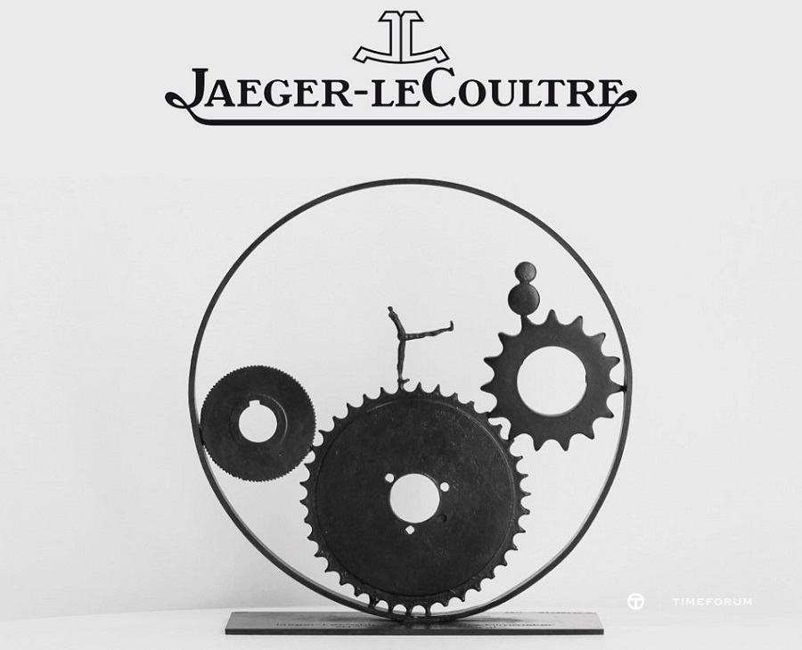 Jaeger-LeCoultre Glory to the Filmmaker trophy.jpg