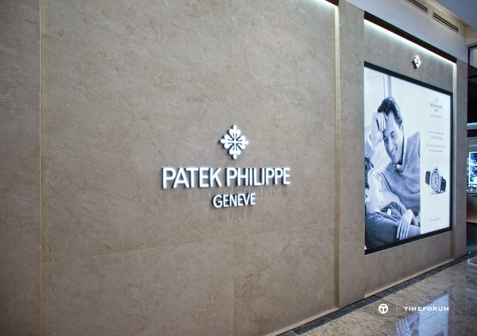 PATEK PHILIPPE_AVENUEL_005.jpg