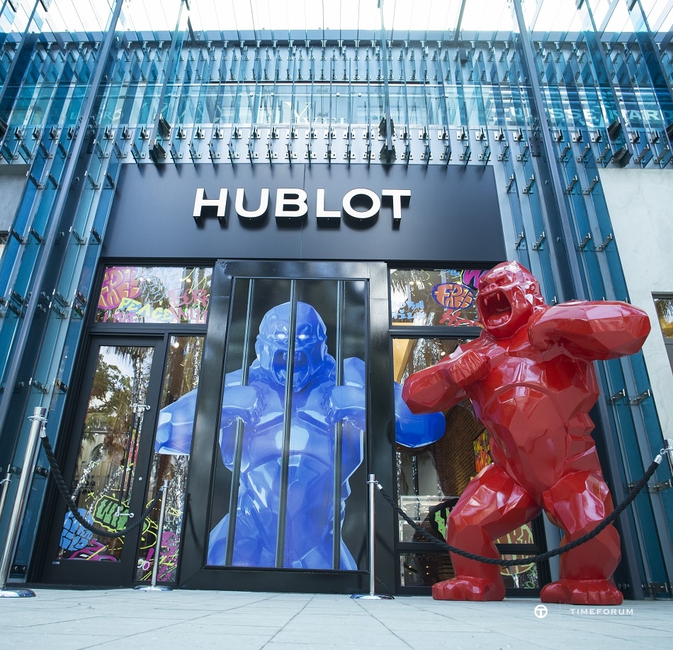 hublot-design-district-boutique.jpg