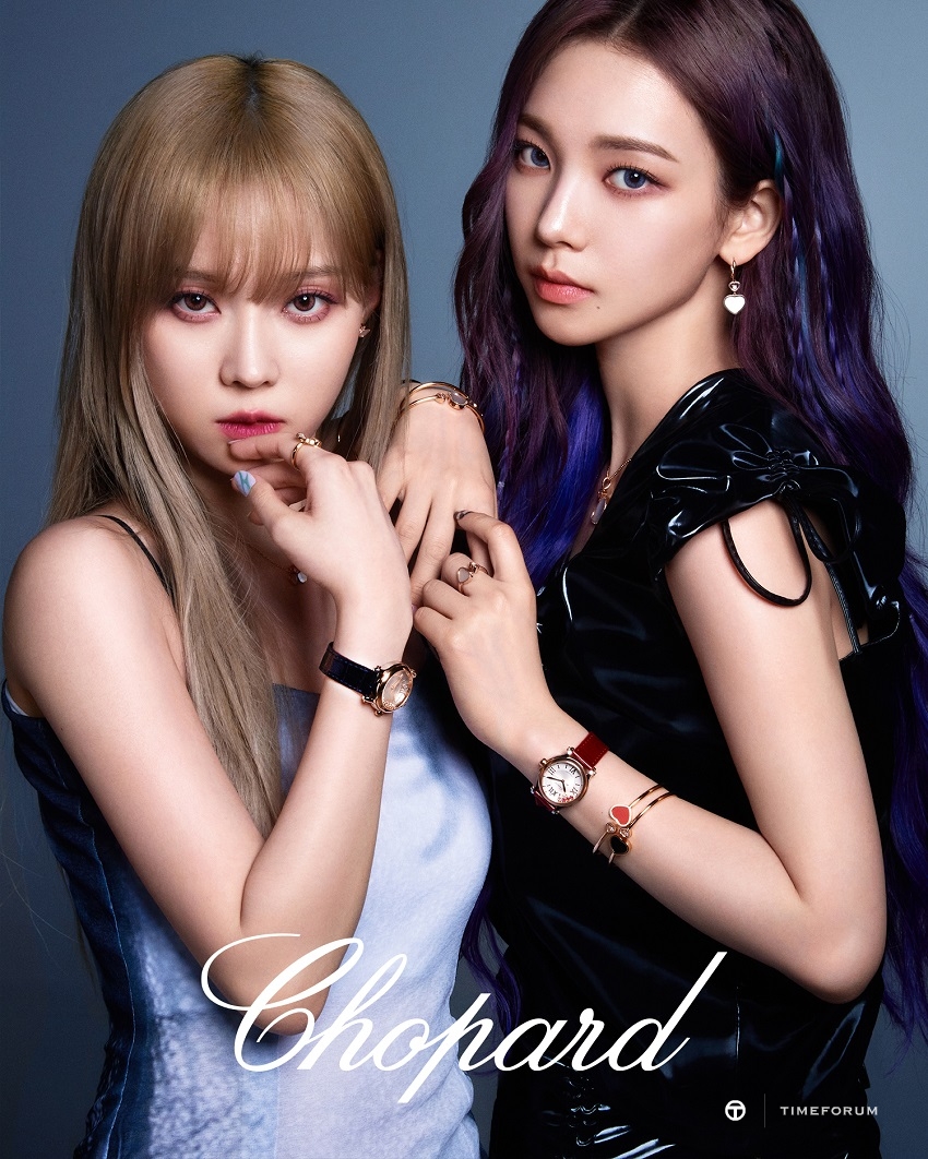 Winter and Karina wearing Chopard's Happy Sport and Happy Hearts collections.jpg