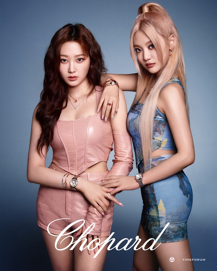 Giselle and Nigning wearing Chopard's Happy Sport, Happy Hearts and Happy Diamonds collections.jpg