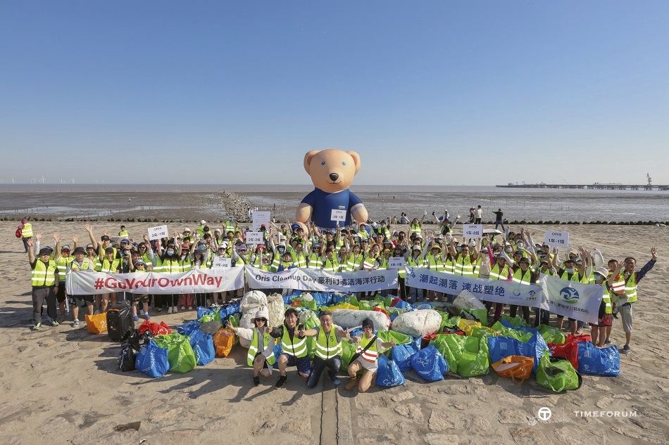 Oris Cleanup Day 2021 Shanghai_HighRes_14147.jpg