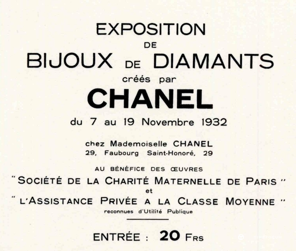 Invitation_bijoux_diamants_1932.jpg