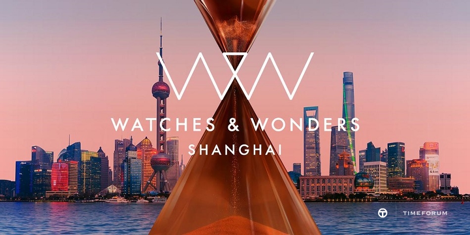 watches-wonders-shanghai-banner.jpg