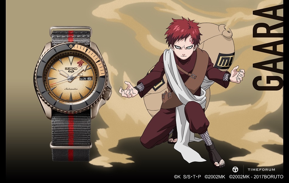 SRPF71_Gaara.jpg