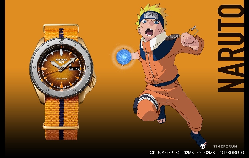 SRPF70_Naruto.jpg