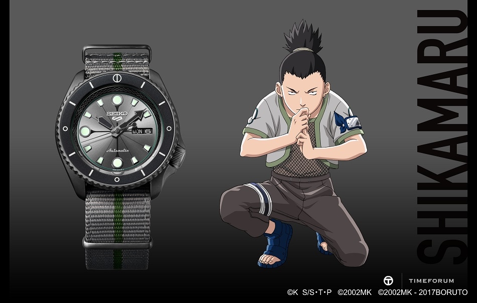 SRPF75_Shikamaru.jpg