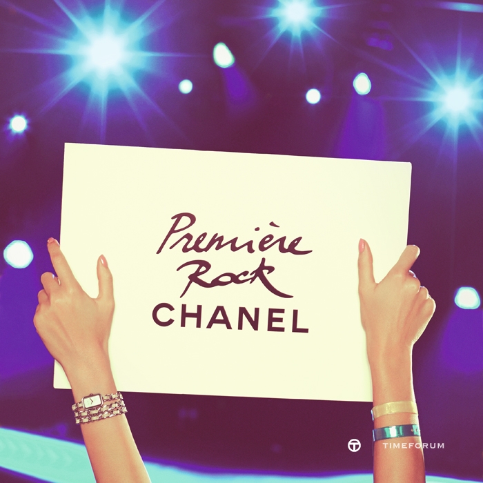 Chanel - Premiere Rock9206_I.jpg
