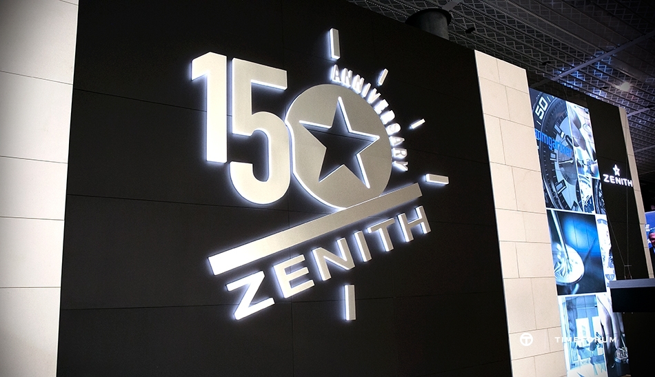 2015-Baselworld_ZENITH_007.jpg