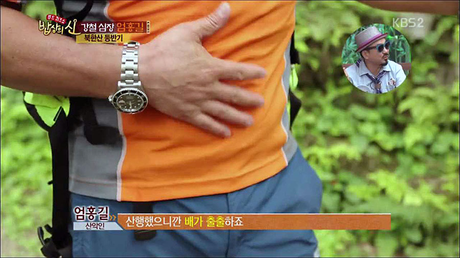 3/4분기 매체속의 시계들(1박2일,어메이징스파이더맨,밥상의신,비정상회담,꽃보다청춘,찾아라맛있는TV,나의댄디즘,좋은친구들,해무,해피투게더,히든싱어,인턴쉽,마스터쉐프US,수상한그녀,무한도전,런닝맨,익스펜더블,라디오스타,우리동네예체능) - 자유게시판 - TIMEFORUM 3/4분기 매체속의 시계들(1박2일,어메이징스파이더맨,밥상의신,비정상회담,꽃보다청춘,찾아라맛있는Tv,나의댄디즘,좋은친구들,해무,해피투게더,히든싱어,인턴쉽,마스터쉐프Us,수상한그녀,무한도전,런닝맨,익스펜더블,라디오스타,우리동네예체능) - 자유게시판 - Timeforum