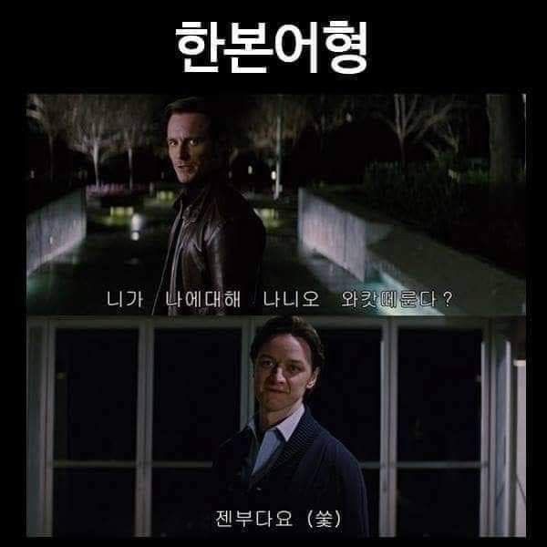 영화자막3.jpg