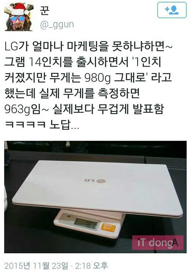 lg01.jpg