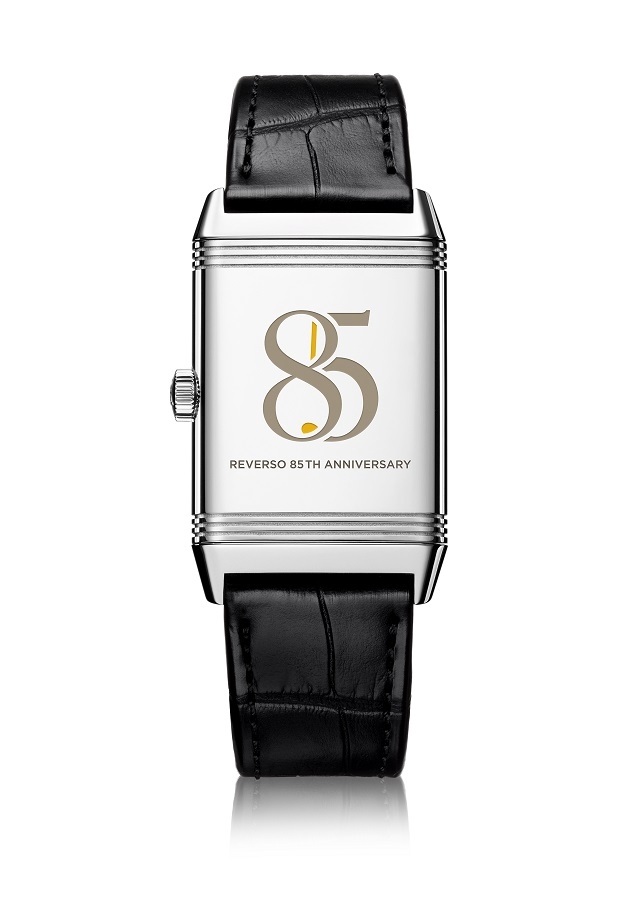 jaeger-lecoultre_reverso_classic_engraved_85th_anniversary.jpg