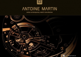 [NEWS] New Brand – Antoine Martin