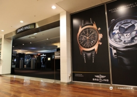 [Report] 제2회 신세계 백화점 Luxury Watch Fair