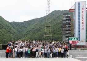 중국의 달 탐사 프로그램에 함께 하는 태그호이어