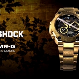 [G-SHOCK] G-SHOCK, 전 세계 300개 한정판 MRG-G1000HG 공개