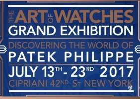 파텍필립 '시계의 예술(The Art of Watches)' 특별전 7월 뉴욕서 개최