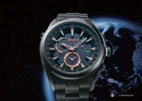 Seiko Astron GPS Solar Launch Party in US
