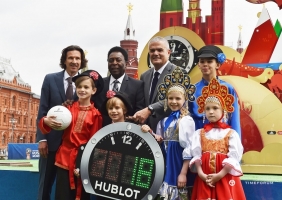 2018 FIFA 러시아 월드컵 개막 1년 카운트다운 시작한 위블로