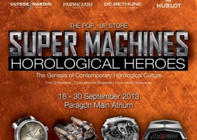 싱가포르 아워 글래스, 팝업 스토어 오픈 기념 'Super Machines Horological Heroes' 전시 개최