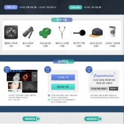 [우림FMG] 갤러리어클락 및 오롤로지움 사이트 리뉴얼 오픈