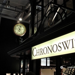 Chronoswiss - Baselworld 2011 Part 1