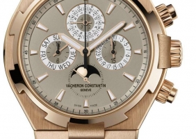 Vacheron Constantin 의 새로운 Overseas