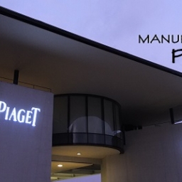 Piaget Manufacture_1